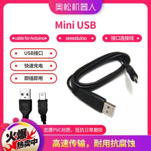 Mini USB cable for Arduino/seeeduino Mini USB線(xiàn) 接口連接線(xiàn)