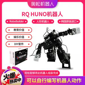 RQ HUNO機器人 RoboBuilder  新款人形機器人  全新韓國原裝進口