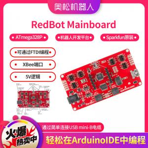 RedBot控制器 RedBot Mainboard Arduino開(kāi)發(fā)板 Sparkfun原裝進(jìn)口