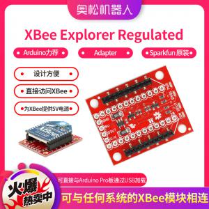 XBee Explorer Regulated Arduino力薦 Adapter Sparkfun原裝進(jìn)口