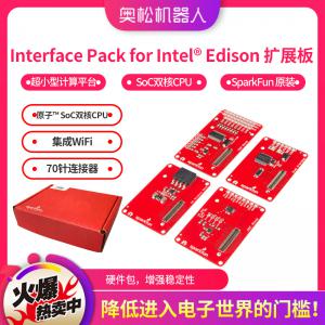 SparkFun原裝進口 Interface Pack for Intel? Edison 擴展板