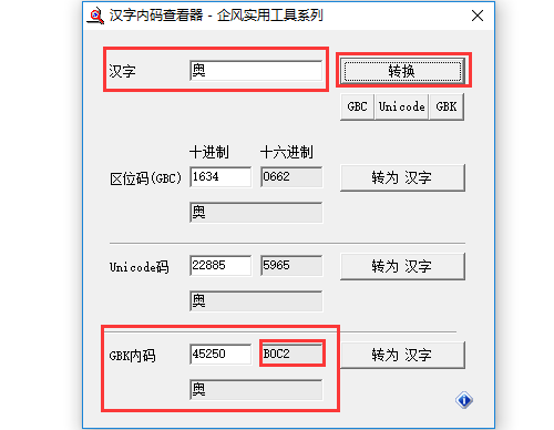 05L002009.png